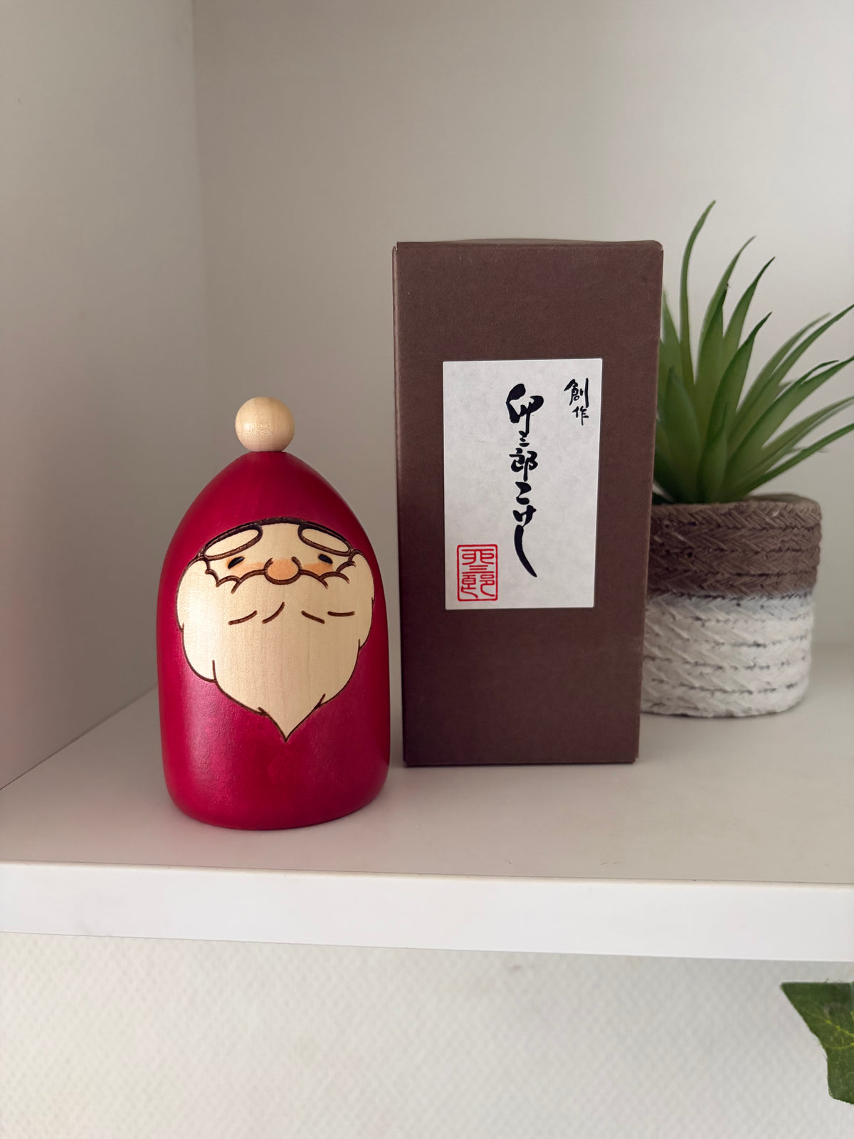 Sosaku Kokeshi Santa Claus made by Usaburo - With original box.