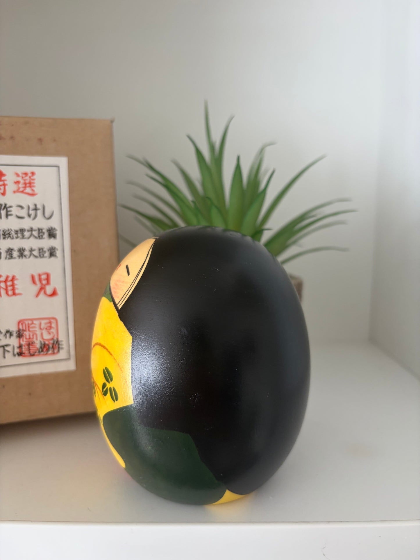 Vintage creative kokeshi by Hajime Miyashita (1940-)