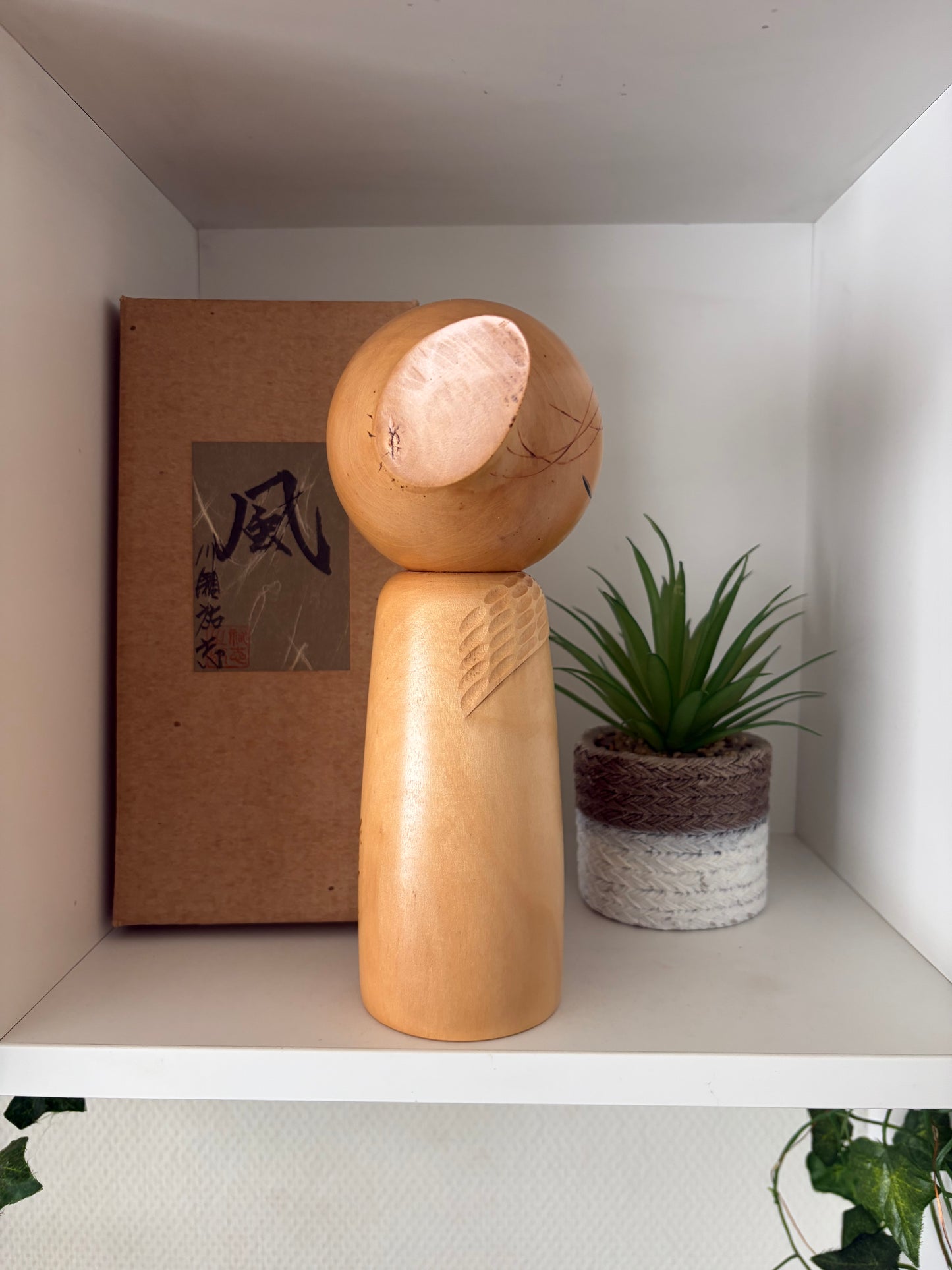 Rare vintage Sosaku kokeshi by Yuji Kawase (1925-) with original box