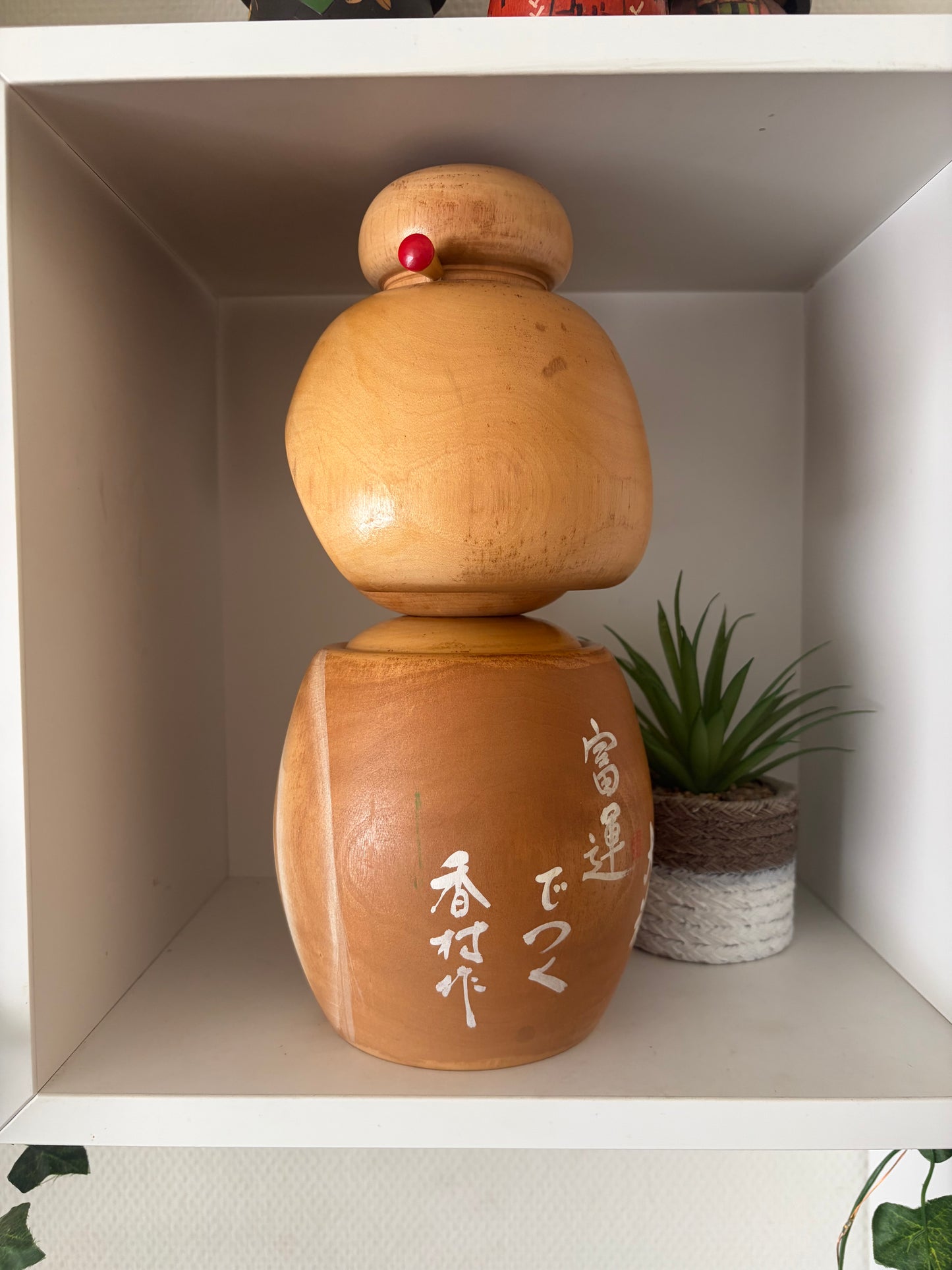Big chunky vintage Sosaku kokeshi by Sato Kouson