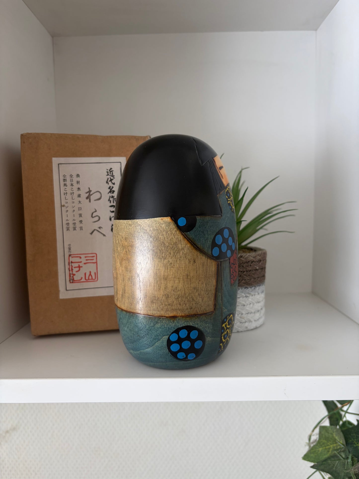 Rare Vintage creative kokeshi by Keiji Miyama