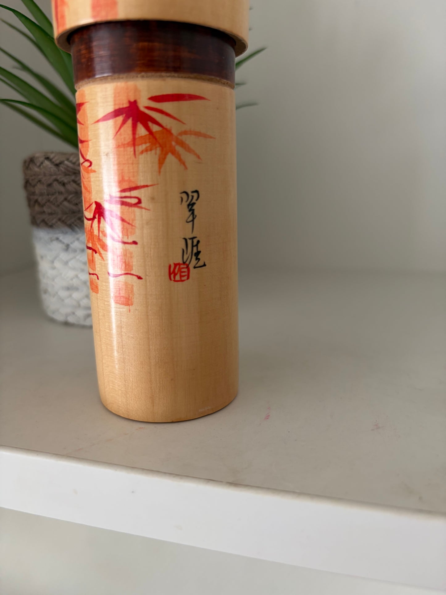 Vintage Sosaku kokeshi by Sato Suigai (1920-) - With box