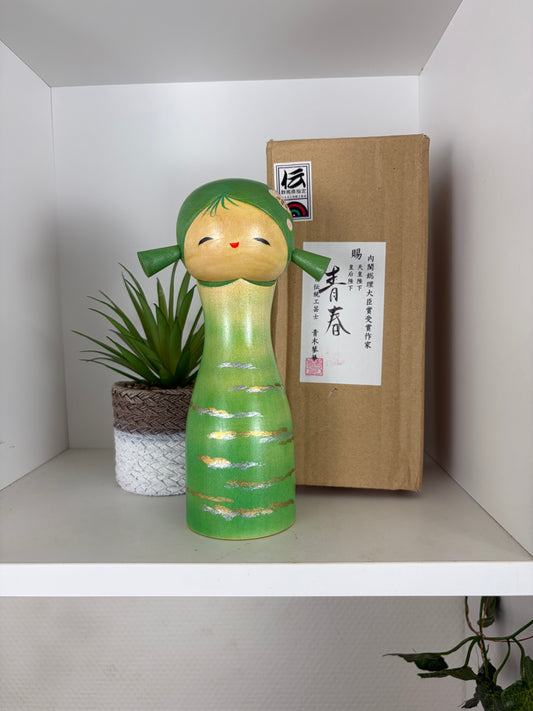 Beautiful Sosaku kokeshi by Aoki Ryoka (1931-)