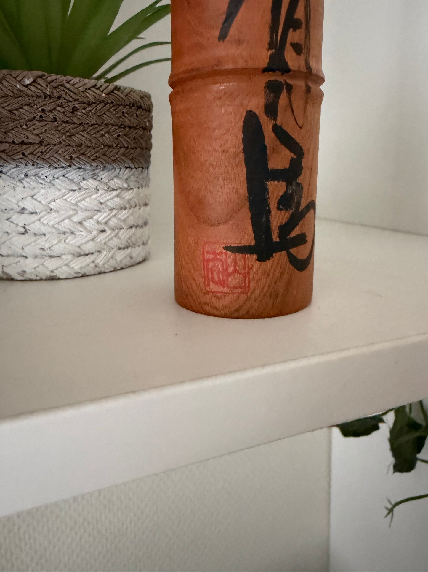 Vintage Sosaku kokeshi by Shido Shozan (1932-1995)