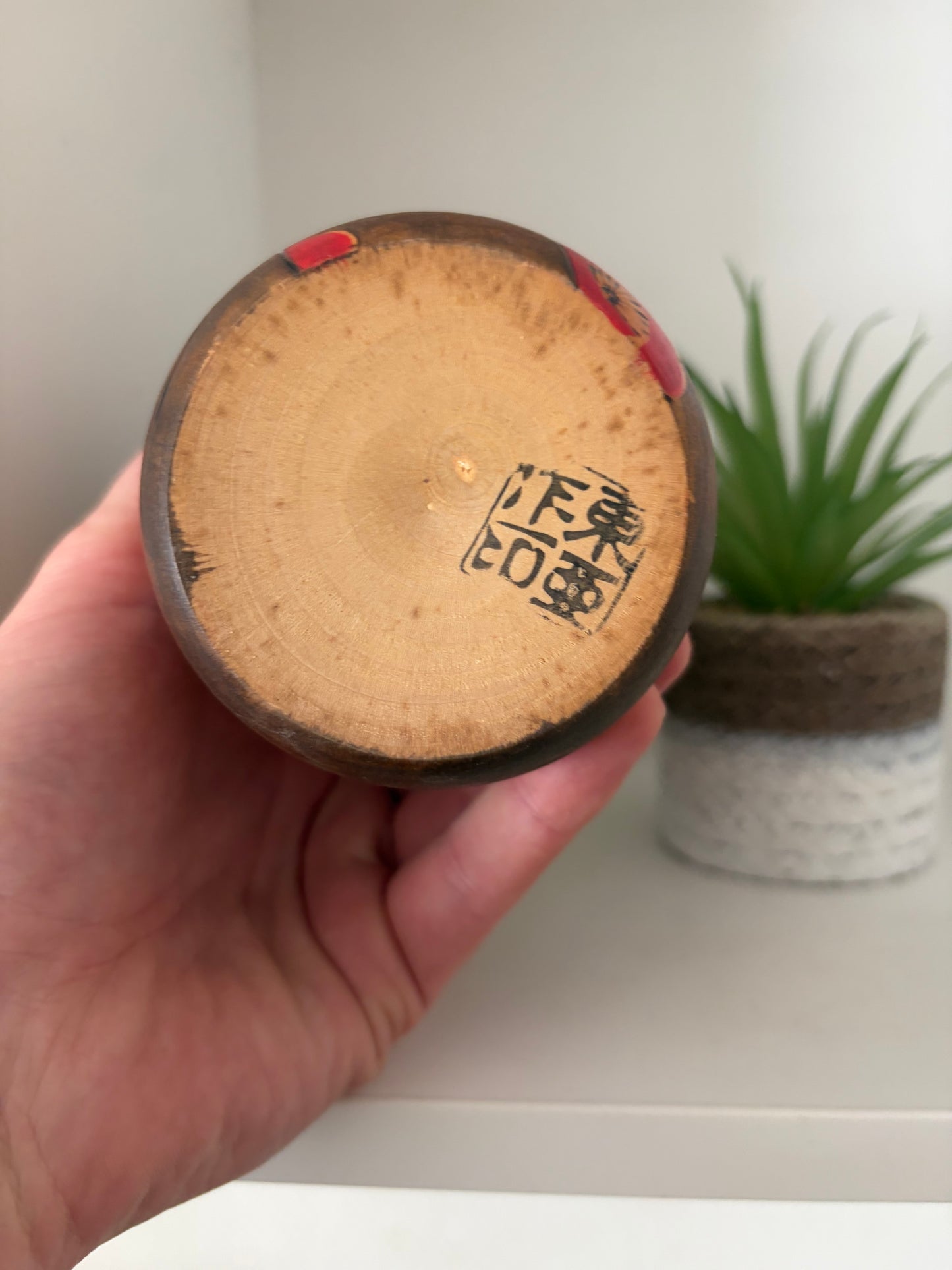 Rare vintage Sosaku kokeshi by Toa Sekiguchi (1942-)