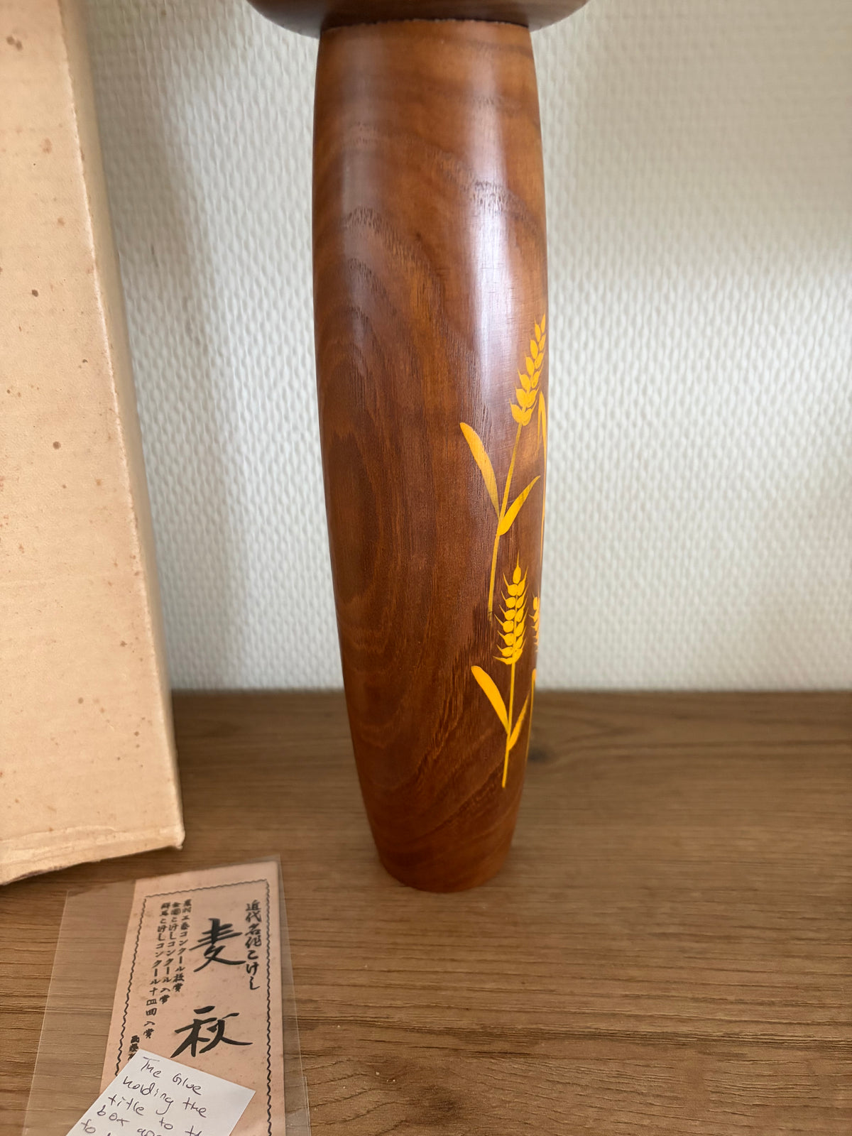 Rare vintage Sosaku kokeshi by Kazuo Takamizawa