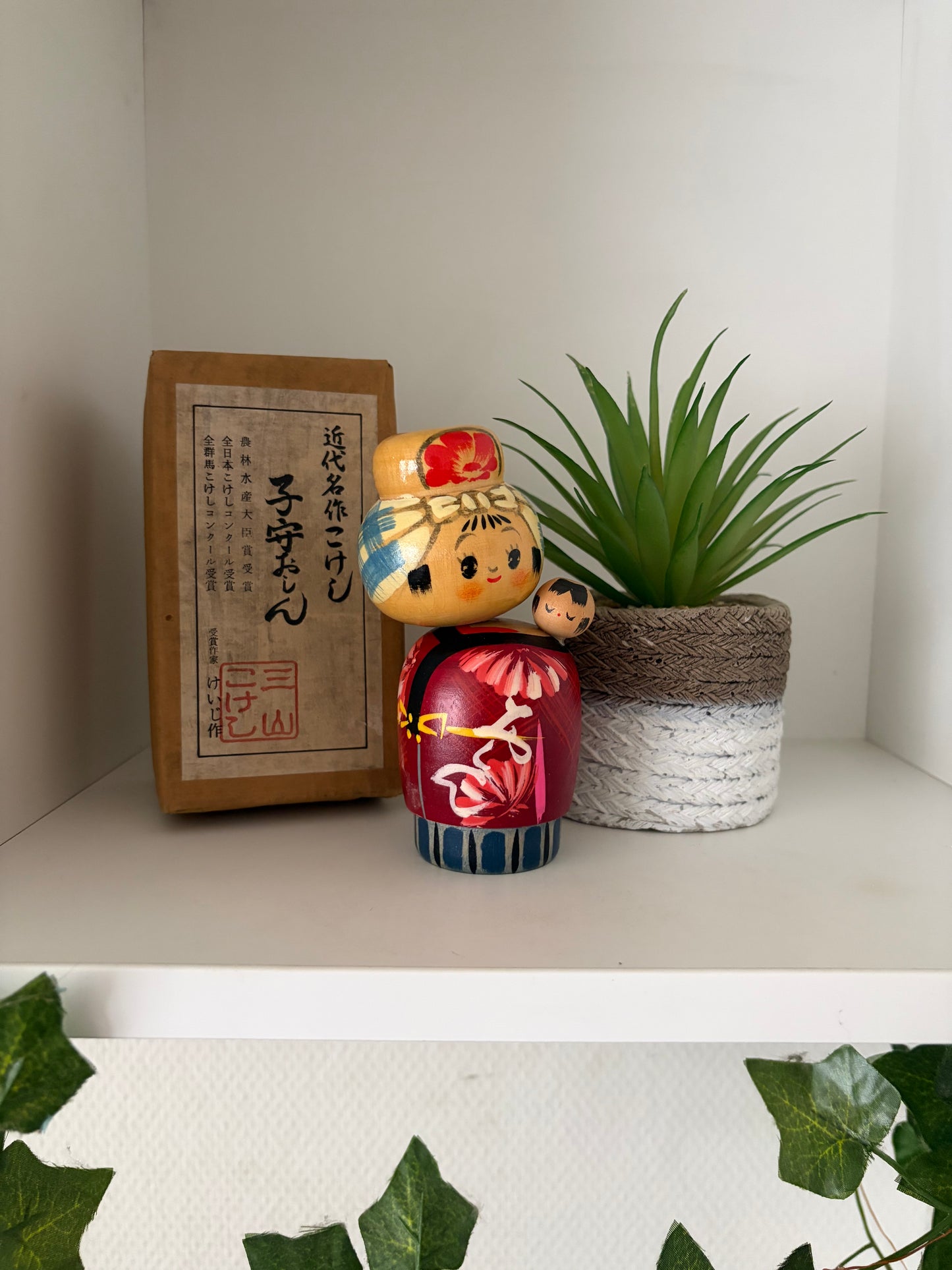 Vintage Sosaku kokeshi by Keiji Miyawa