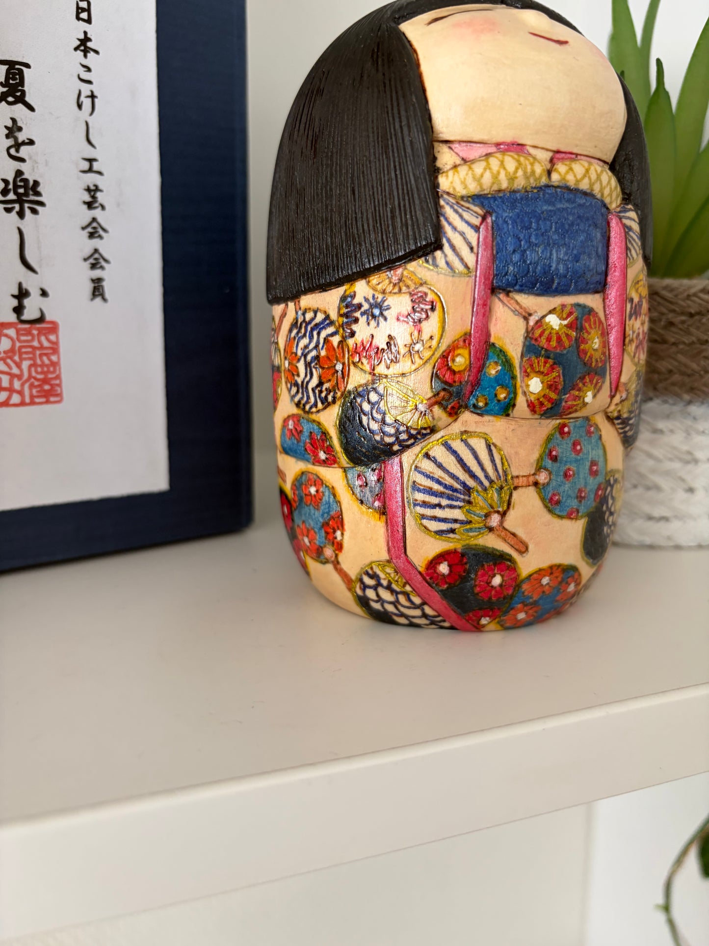 One off a kind Sosaku kokeshi by Megumi Nozawa
