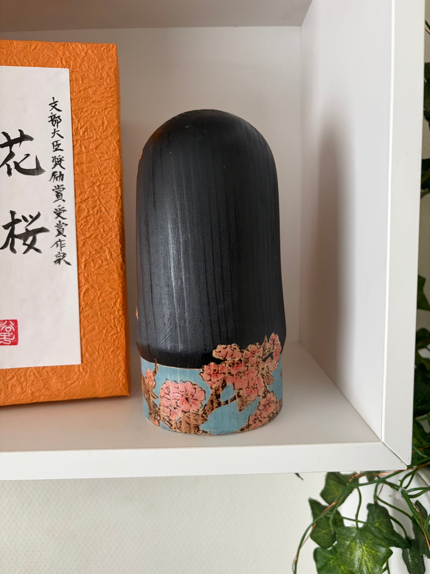 One of a kind kokeshi by Yuko Yamazaki- With box