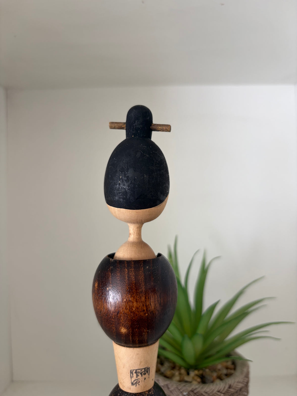 Vintage Sosaku Kokeshi made by Shozan Shido (1932-1995)