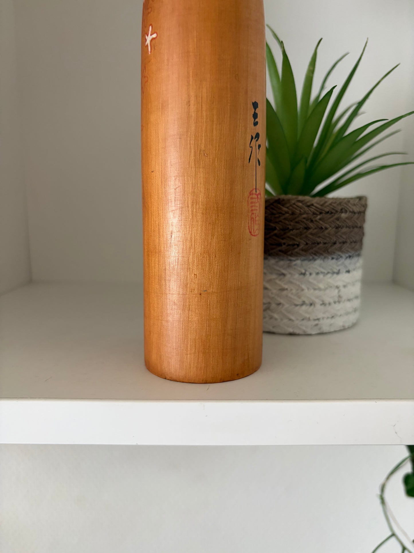 Exclusive Vintage kokeshi made by Sansaku Sekiguchi (1925-2018)