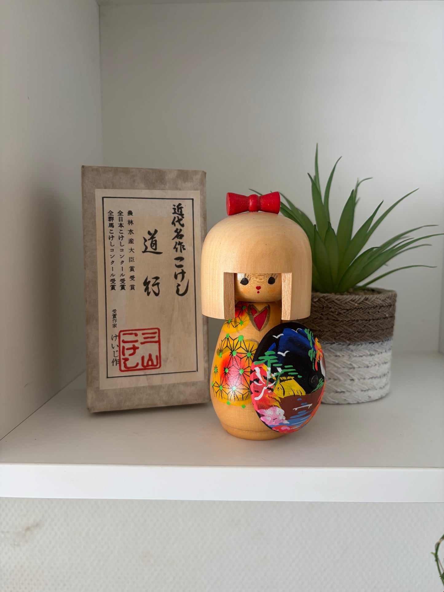 Vintage Sosaku kokeshi by Keiji Miyama
