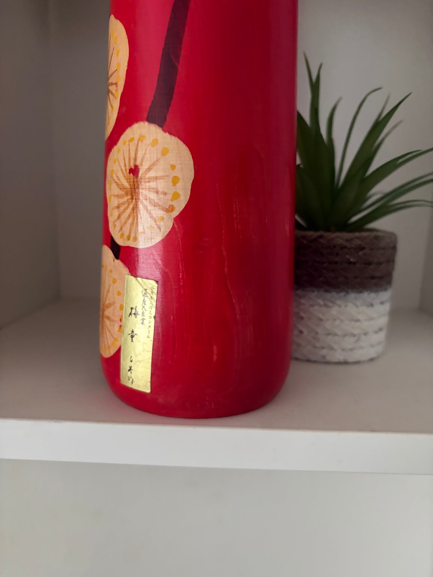 vintage kokeshi by Usuki Hakuho