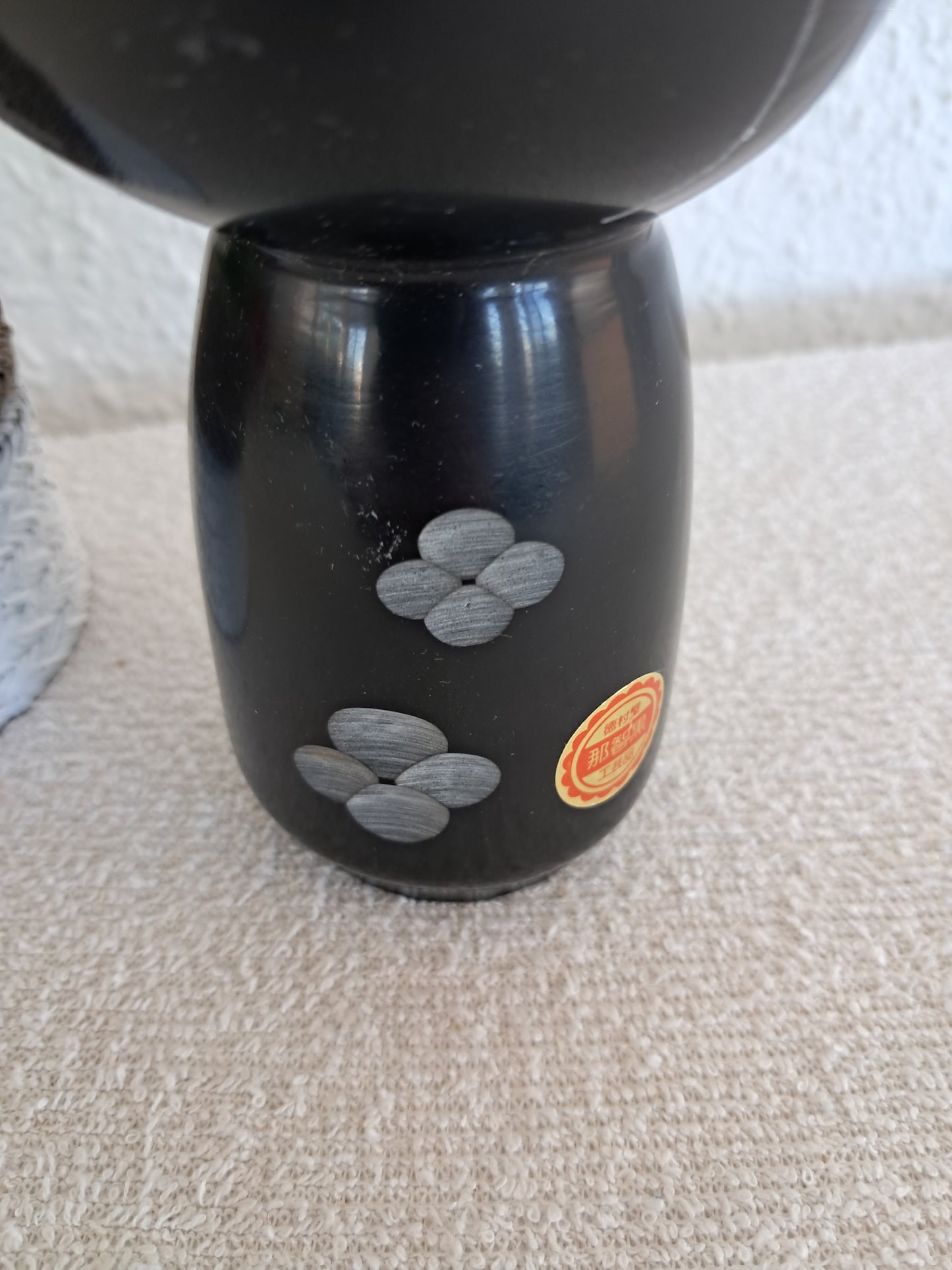 Rare Nachiguro Kokeshi made by Tatsuo Kato (1940-)