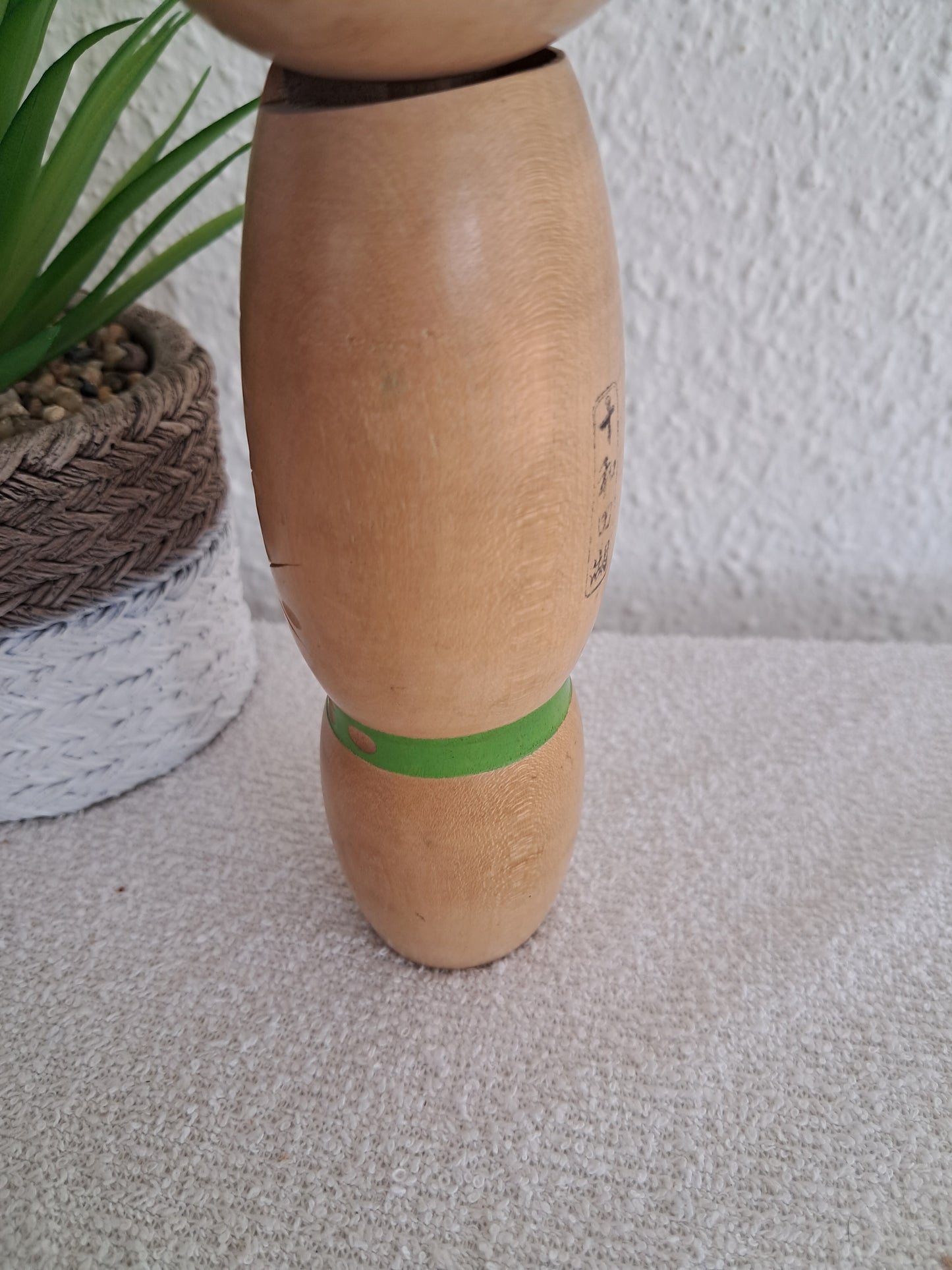 Vintage Sosaku kokeshi