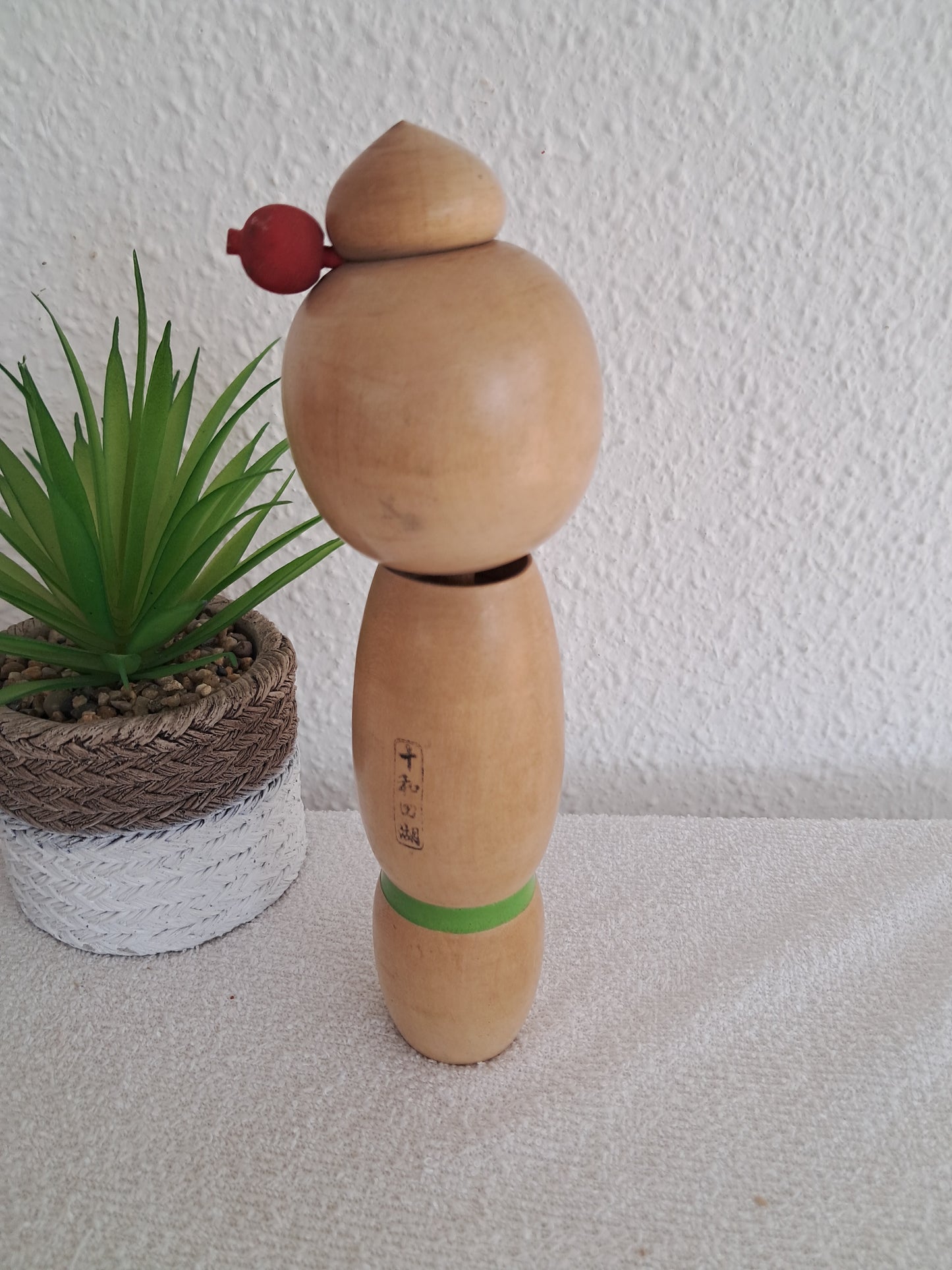 Vintage Sosaku kokeshi