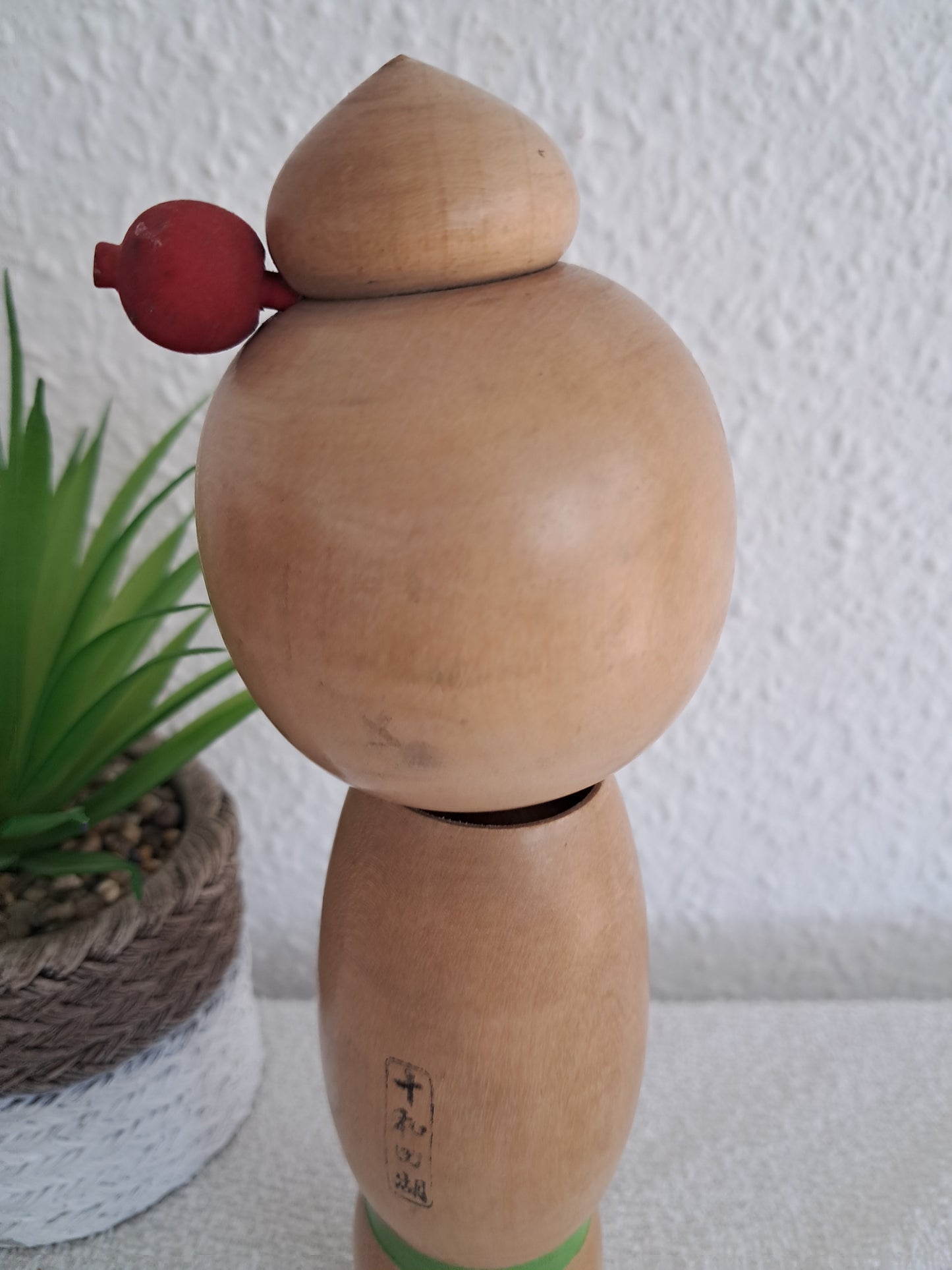 Vintage Sosaku kokeshi