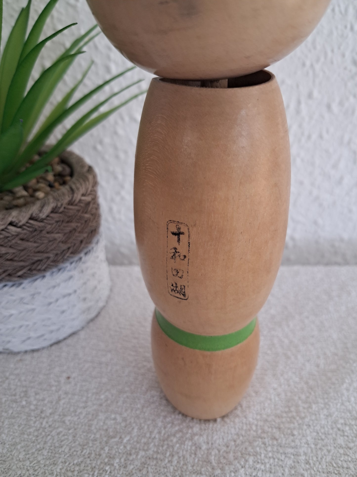 Vintage Sosaku kokeshi