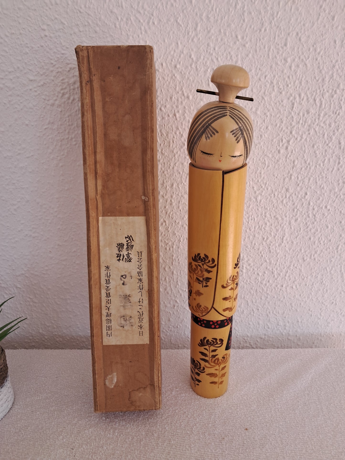 Exclusive elegant XL Sosaku Kokeshi By Sato Suigai (1920- )