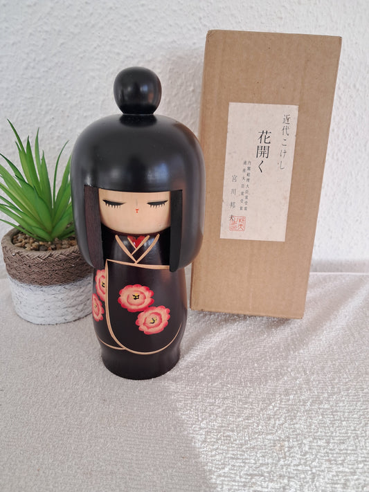 Vintage Gumma Kokeshi by Miyashita Hajime (1940-) - With original box