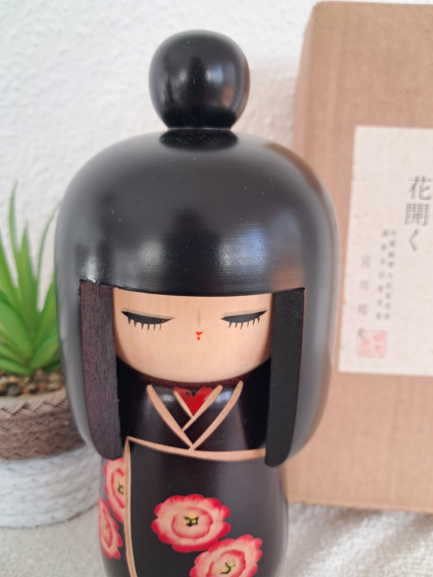 Vintage Gumma Kokeshi by Miyashita Hajime (1940-) - With original box