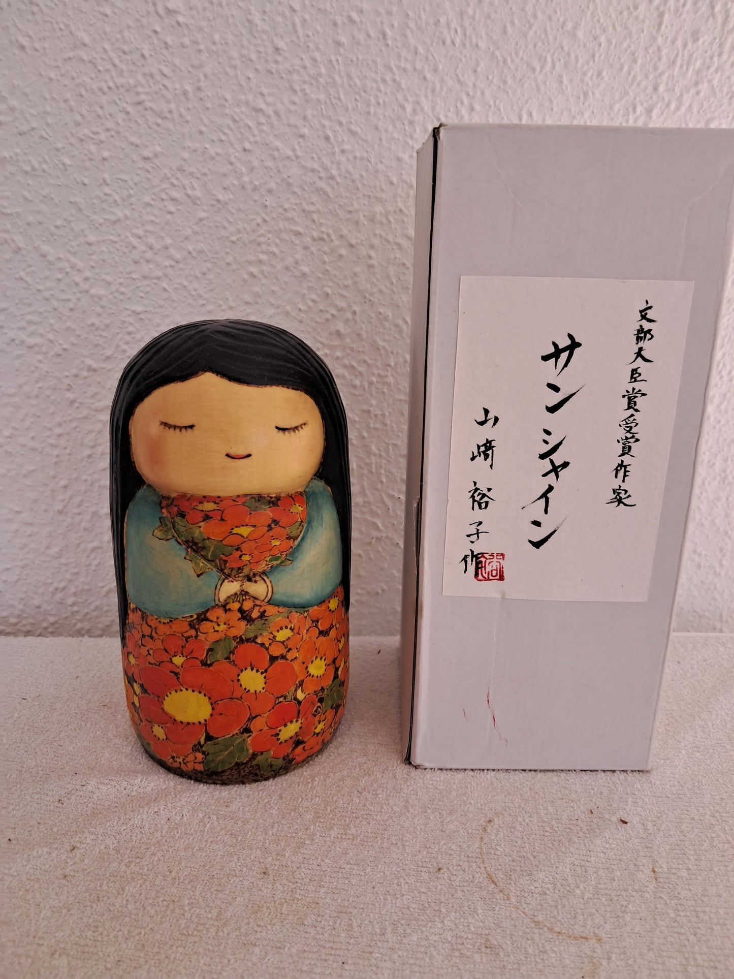 Exclusive Kokeshi made by Yuko Yamazaki (1956-)