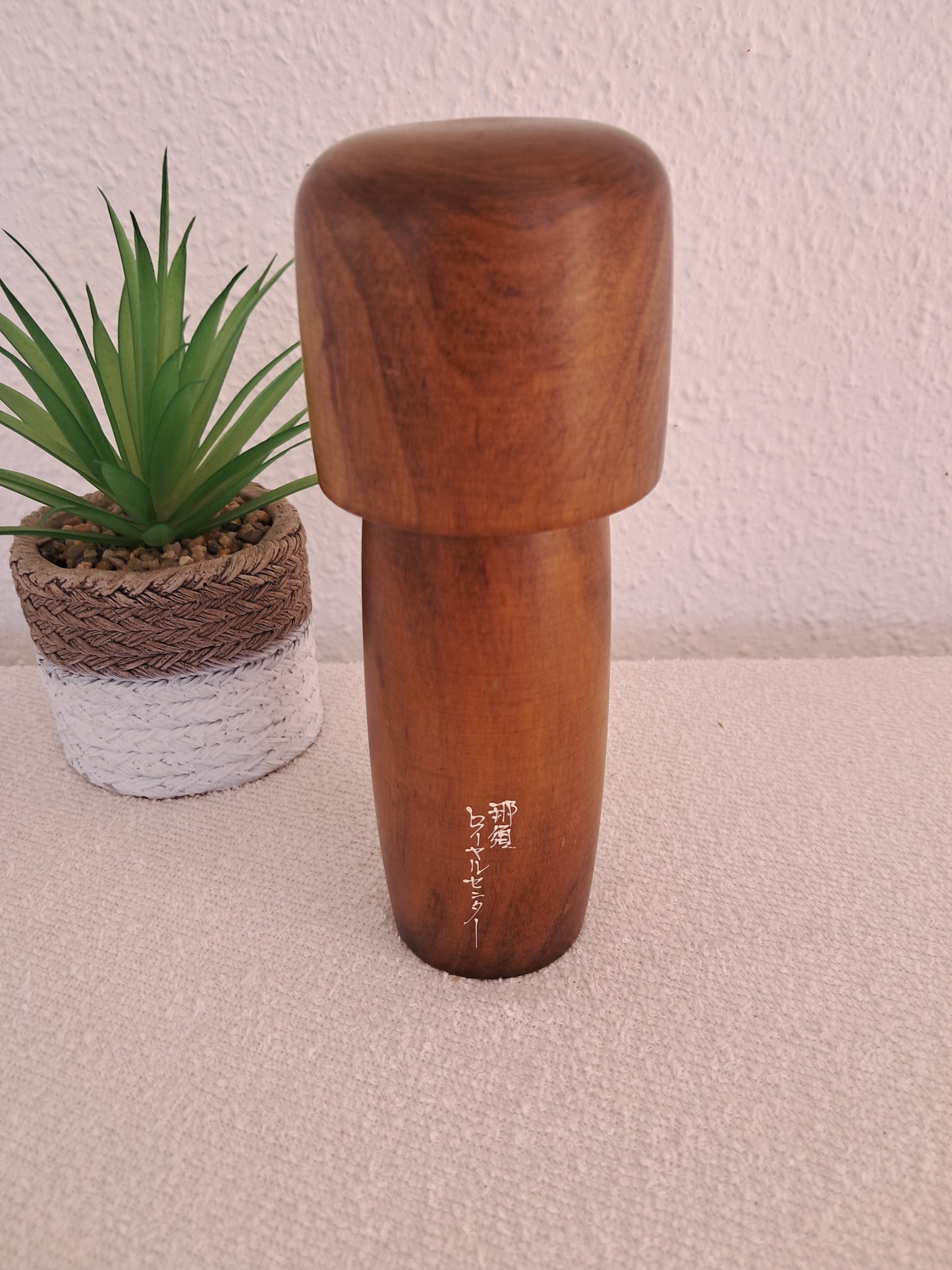 Vintage Gumma Kokeshi by Usaburo