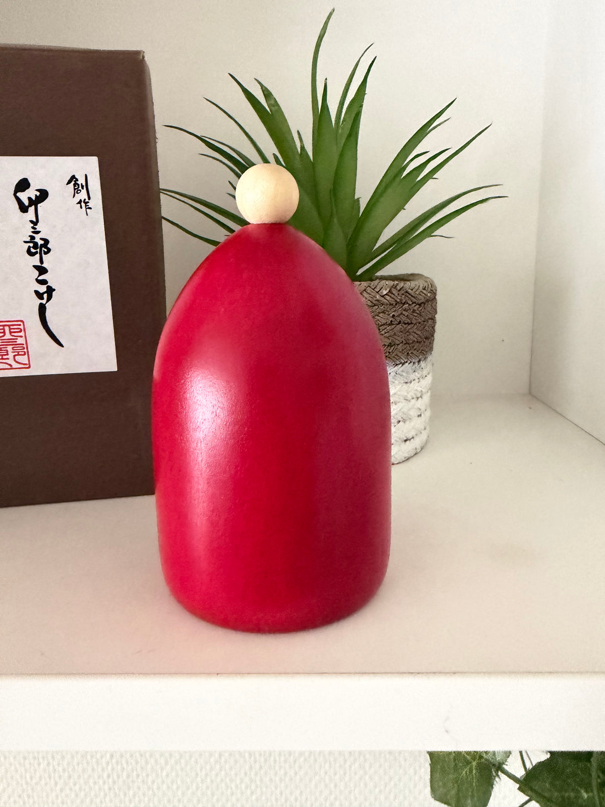 Sosaku Kokeshi Santa Claus made by Usaburo - With original box.