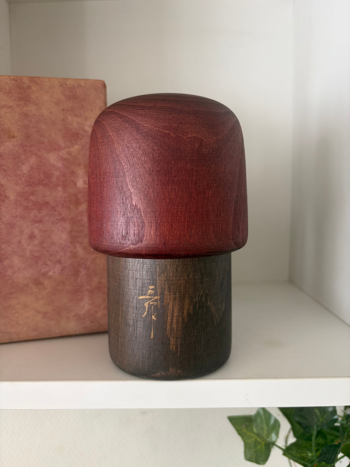 Vintage Gumma Kokeshi by Sansaku Sekiguchi (1925-2018)