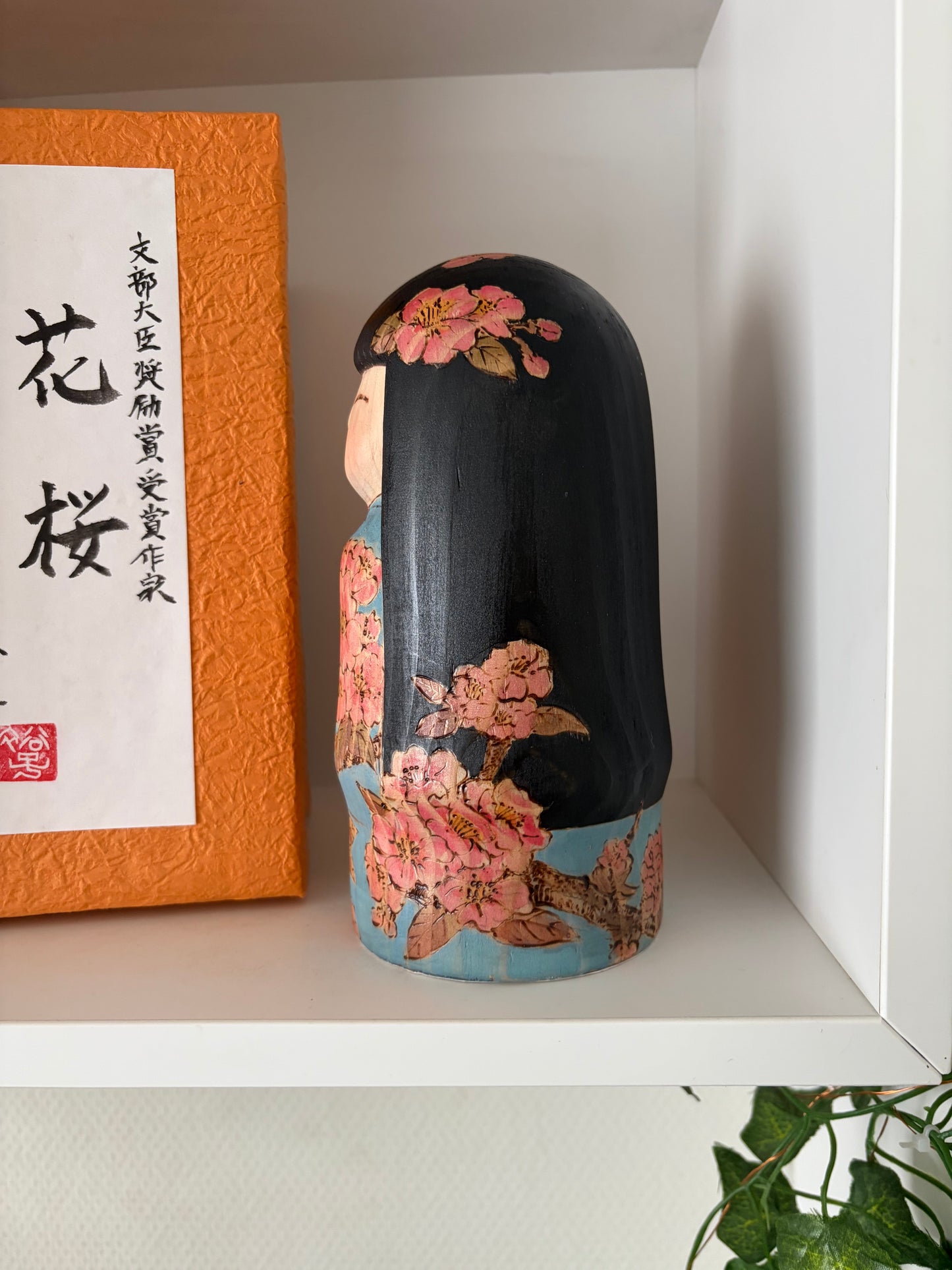 One of a kind kokeshi by Yuko Yamazaki- With box