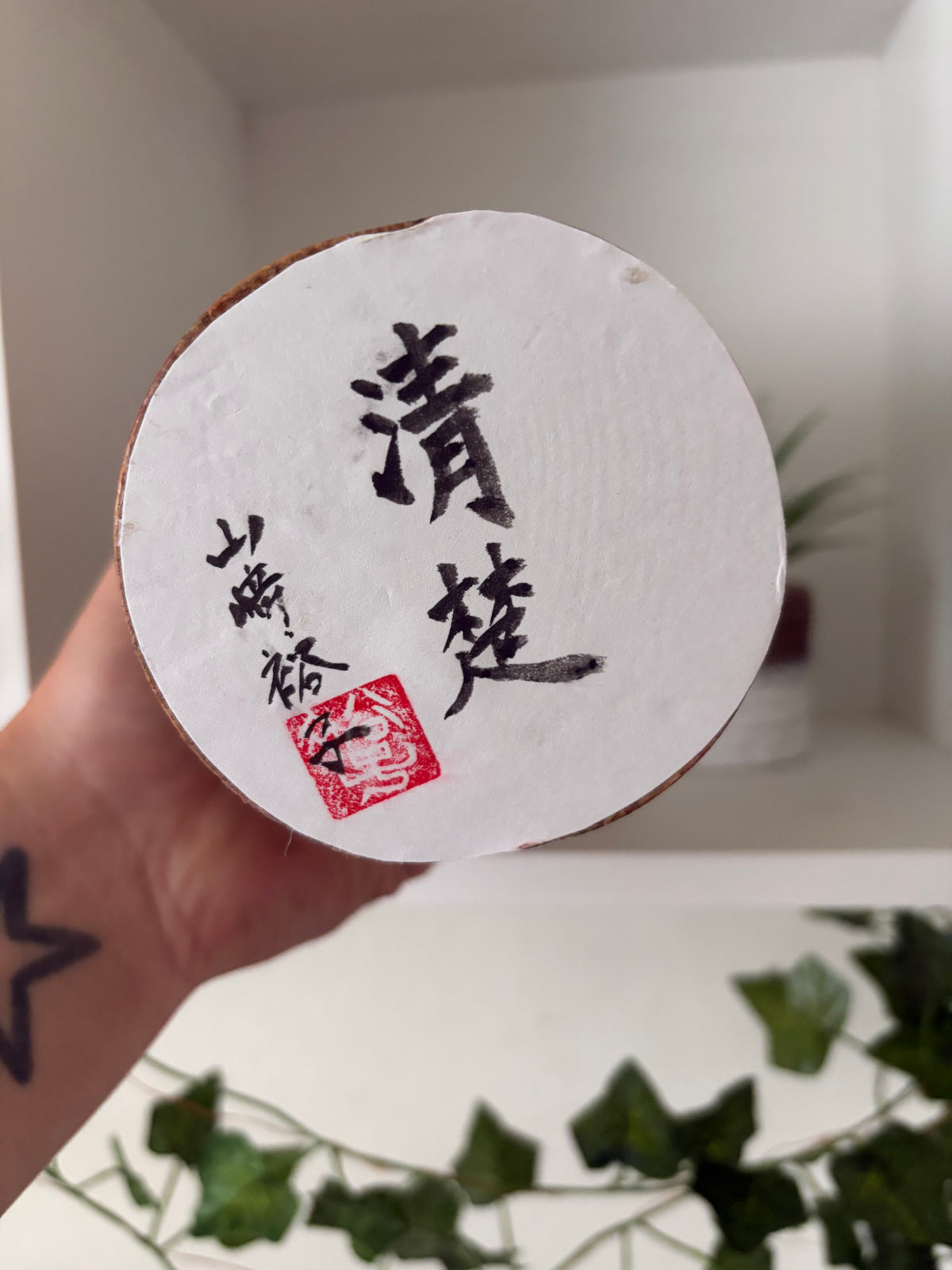 Exclusive one of a kind kokeshi by Yuko Yamazaki