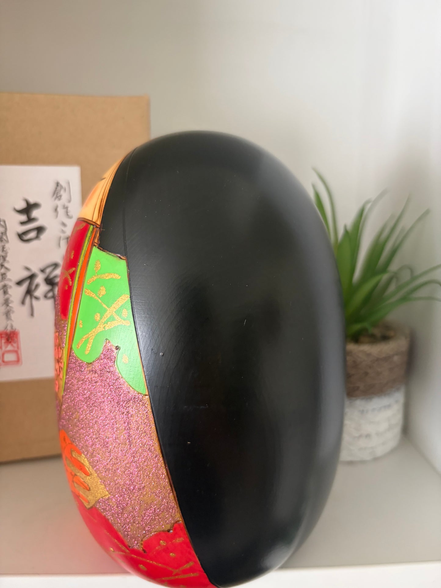 Rare Vintage Creative Kokeshi by Toa Sekiguchi (1942-)