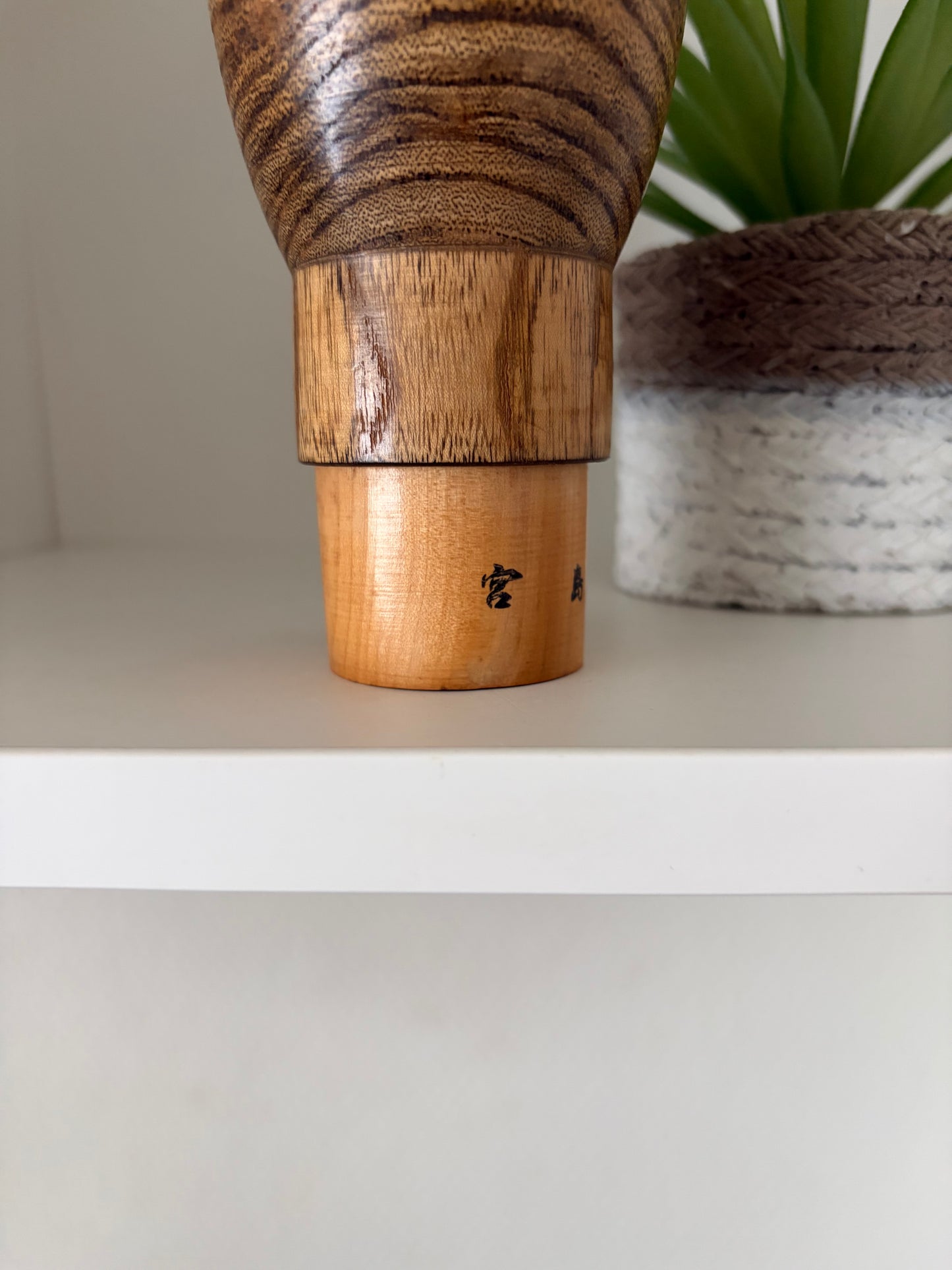 Vintage Sosaku kokeshi by Yajima Suiho (1915-)