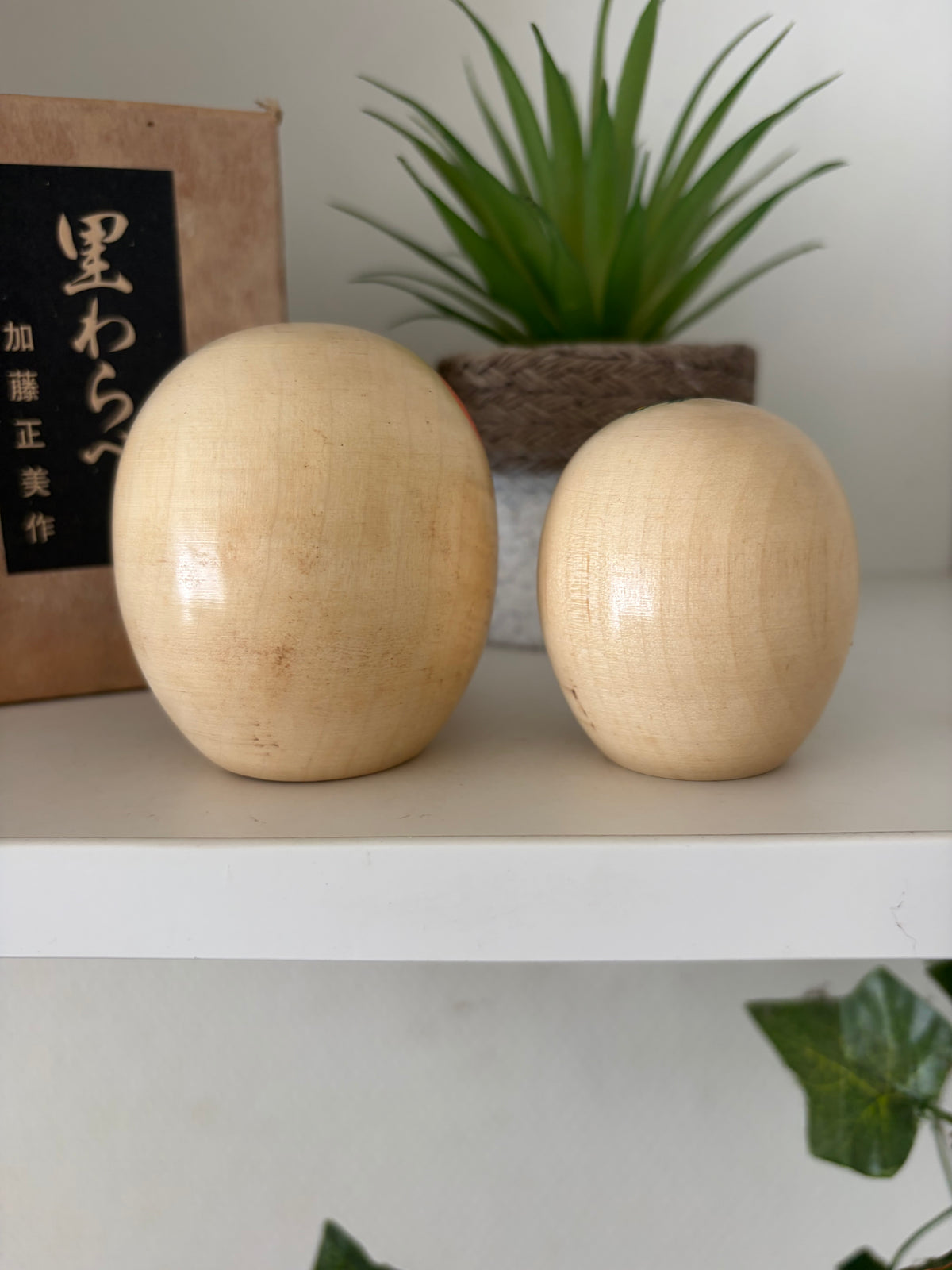 Vintage Sosaku kokeshi by Kato Masami