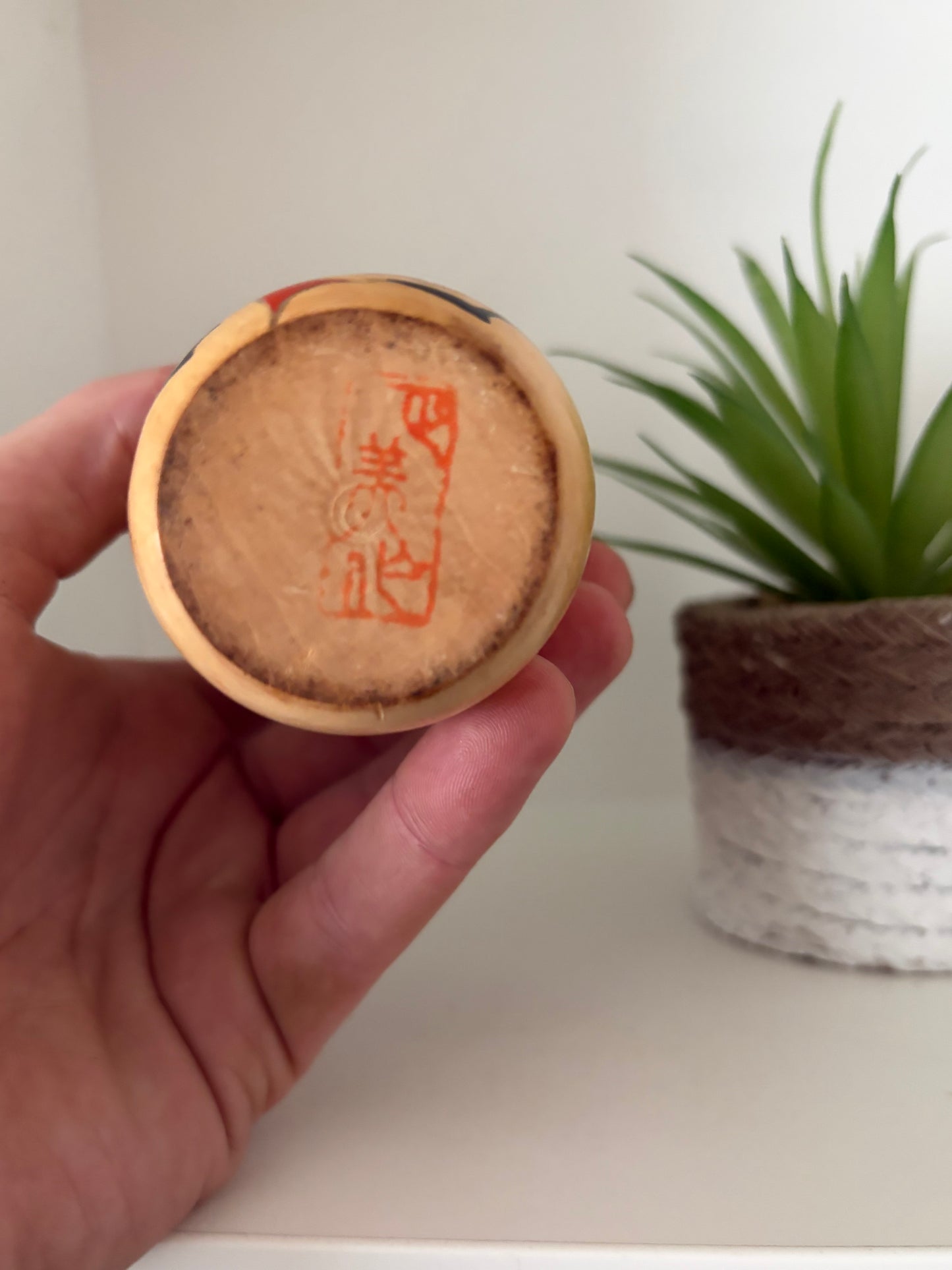 Lovely vintage Sosaku kokeshi
