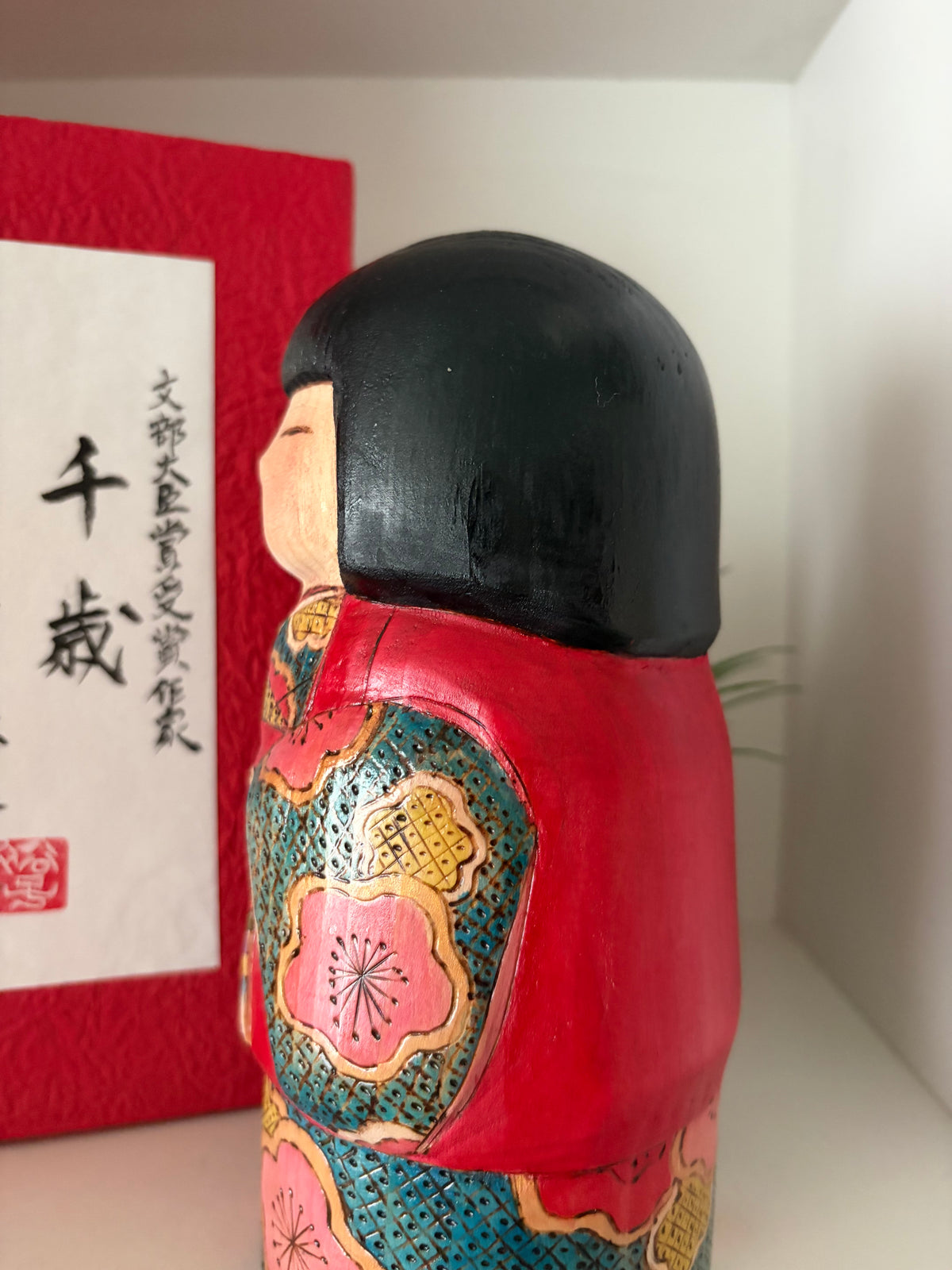 Exclusive one of a kind kokeshi by Yuko Yamazaki
