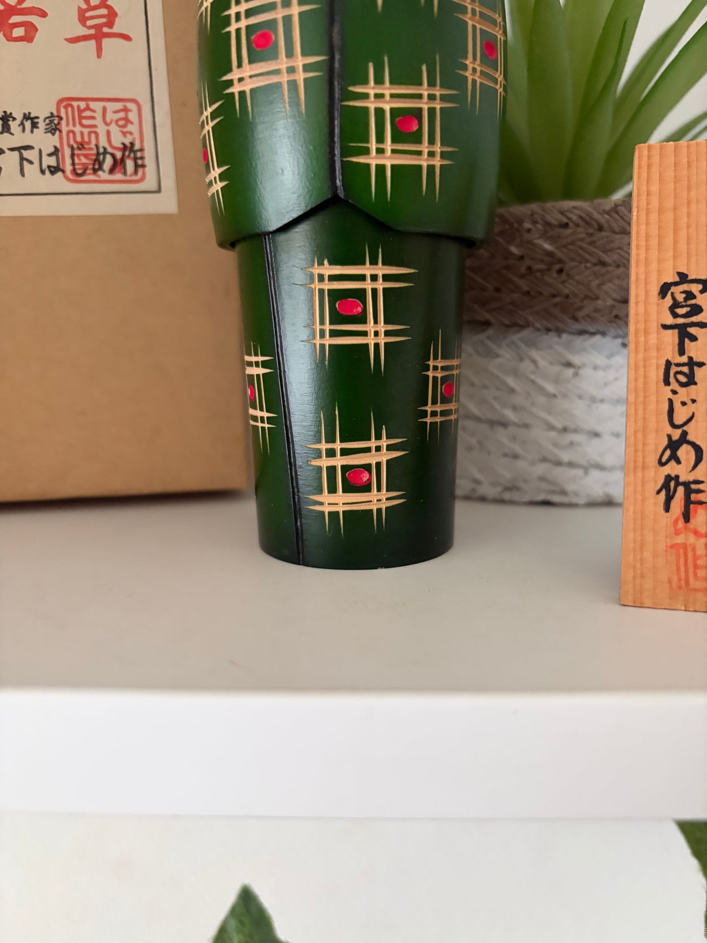 Vintage Gumma kokeshi by Hajime Miyashita (1940-)