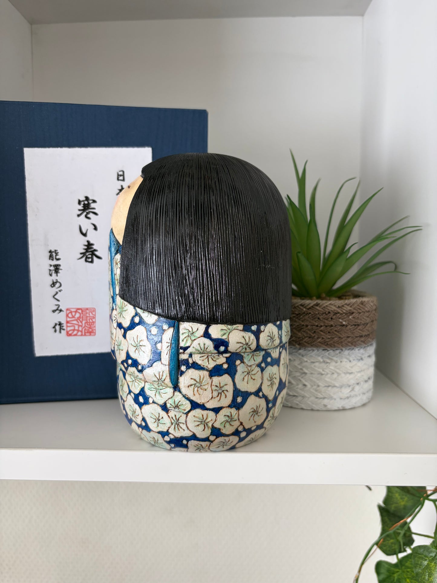 One of a kind Sosaku kokeshi by Megumi Nozawa