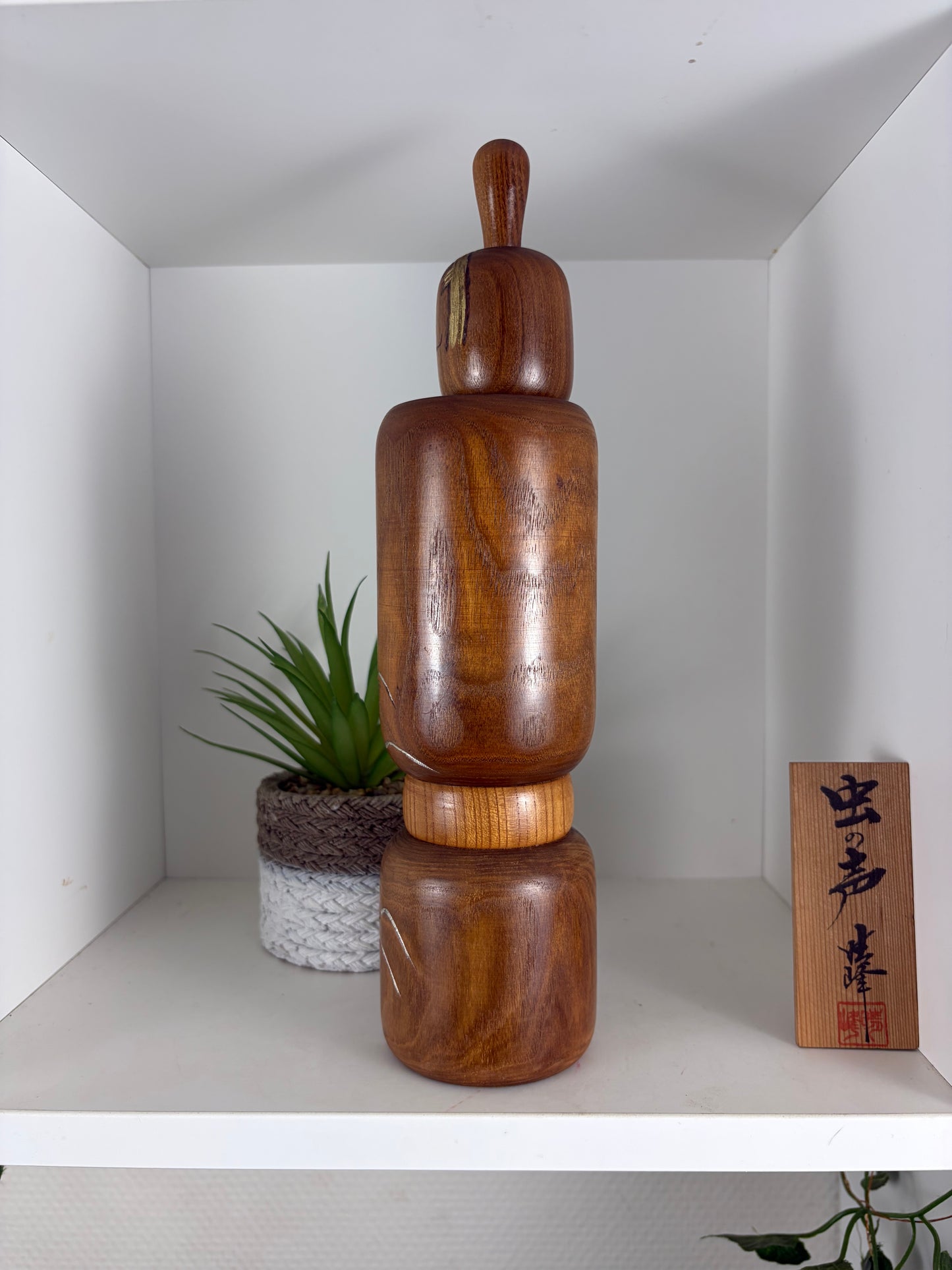 Exclusive Vintage Creative Kokeshi By Aida Seiho (Harumine)(1926-1998) - With plate