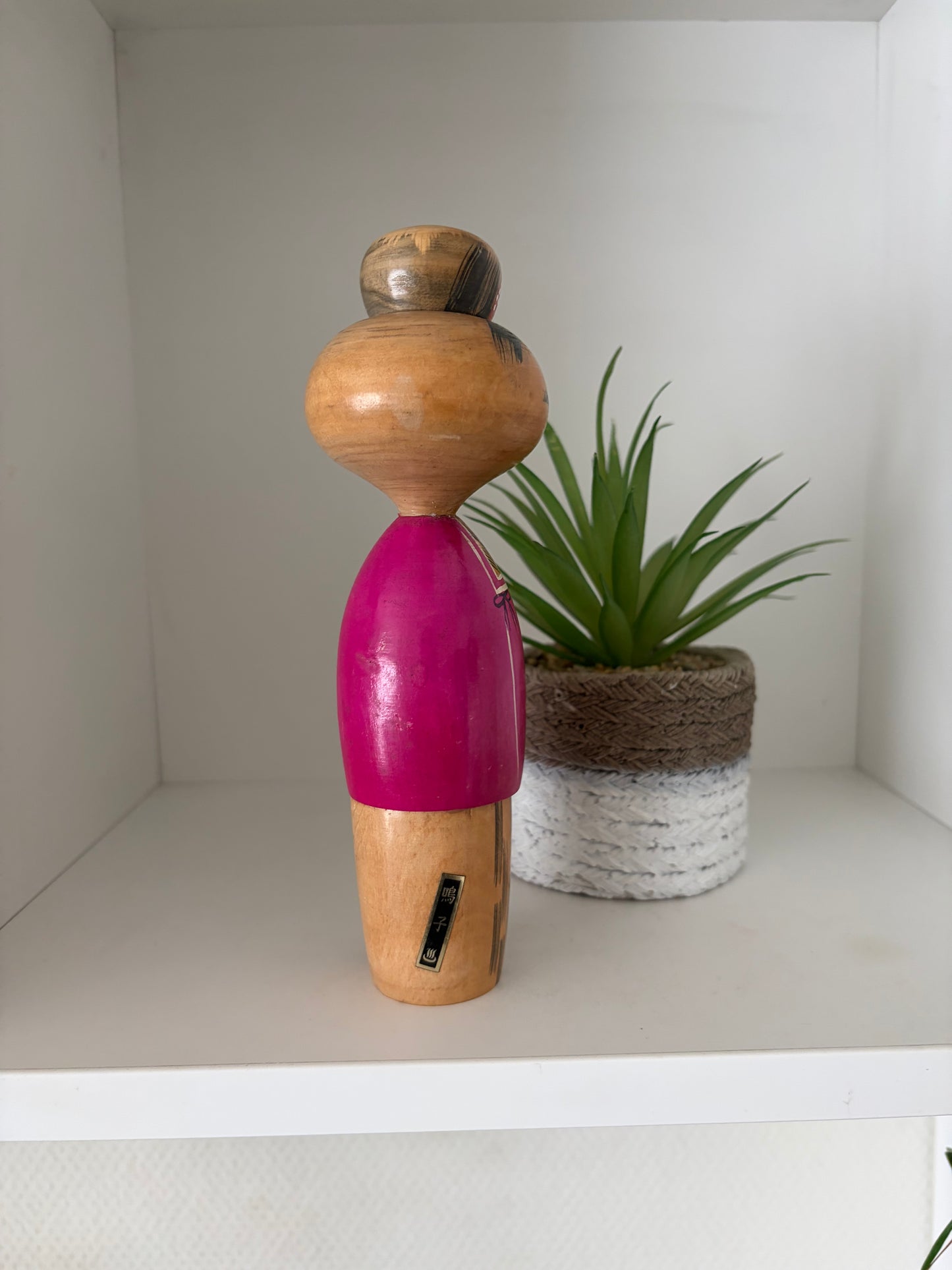 Lovely vintage Sosaku kokeshi