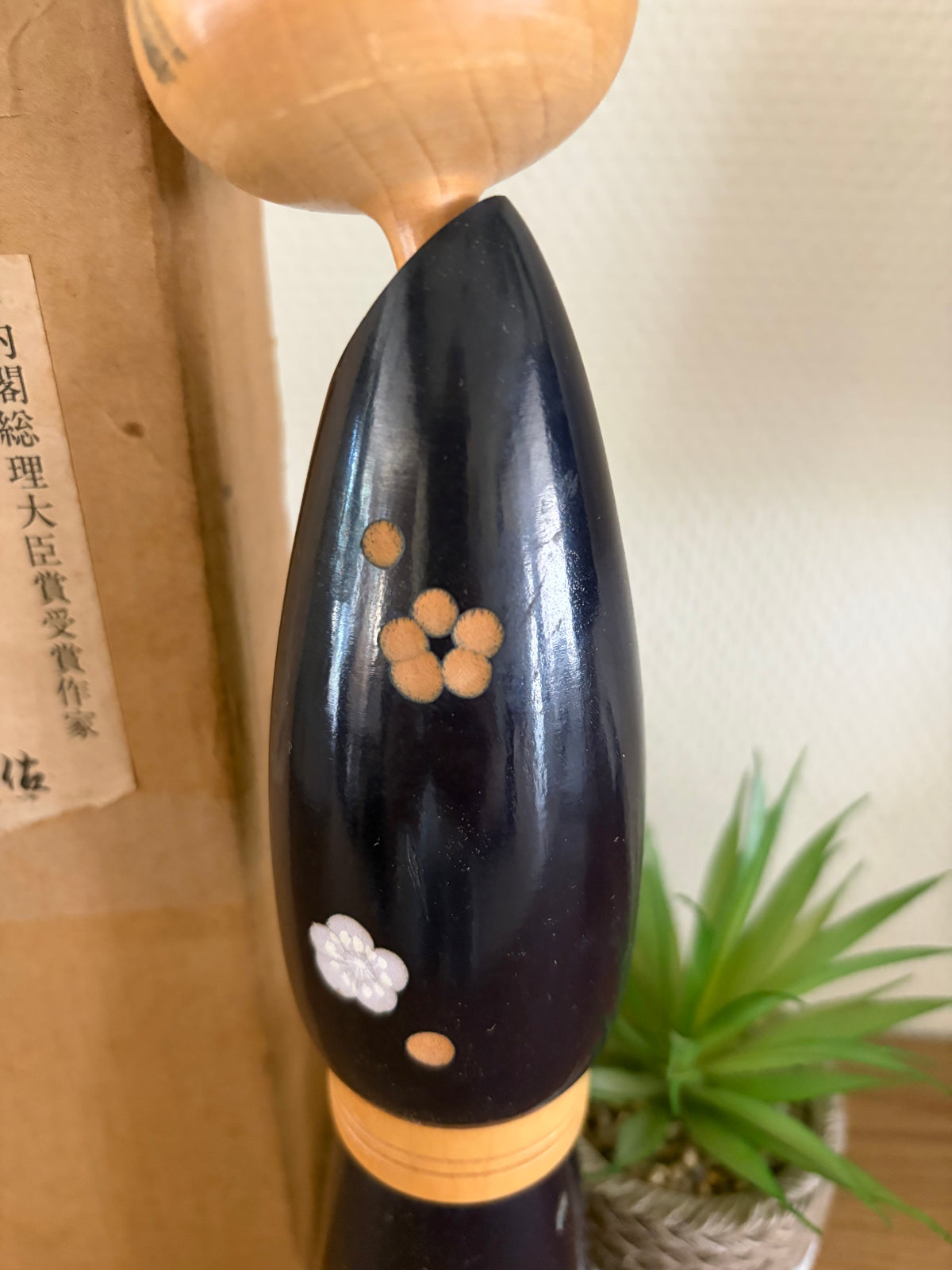 Vintage Sosaku kokeshi by Sato Suigai (1920-)