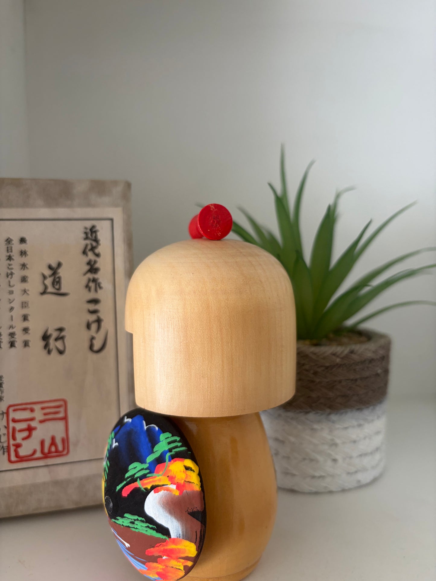 Vintage Sosaku kokeshi by Keiji Miyama