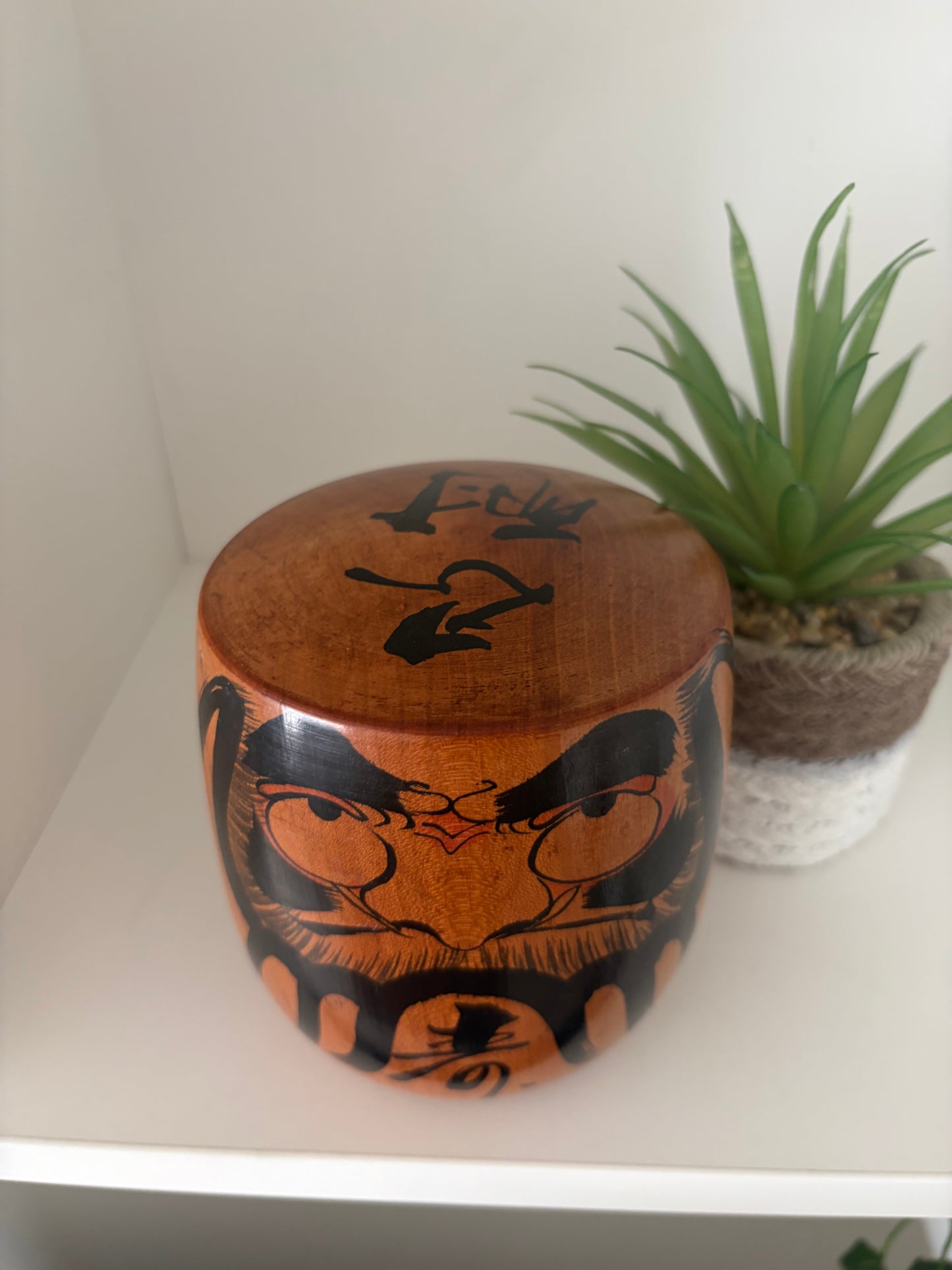 Vintage Daruma kokeshi by Mitsuo Sato (1932-2010)