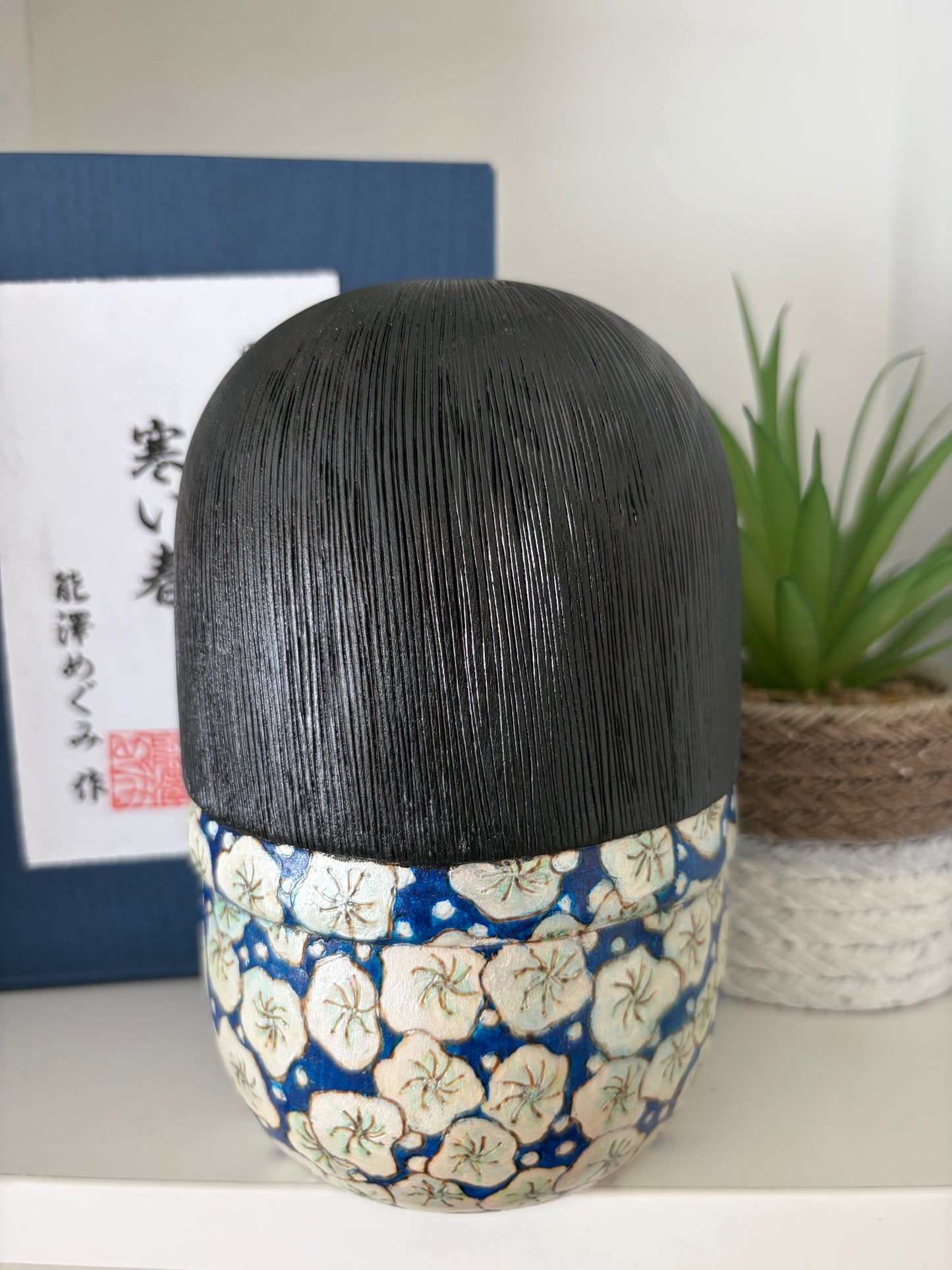 One of a kind Sosaku kokeshi by Megumi Nozawa