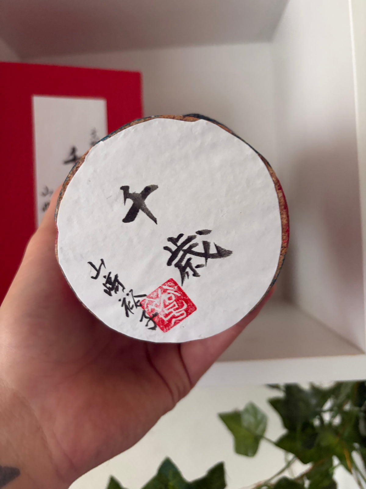 Exclusive one of a kind kokeshi by Yuko Yamazaki