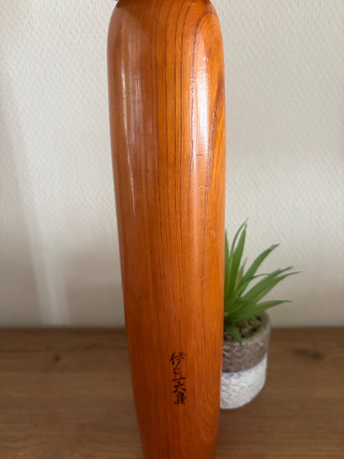 Vintage Sosaku kokeshi by Toa Sekiguchi (1942-) - Dated 1979