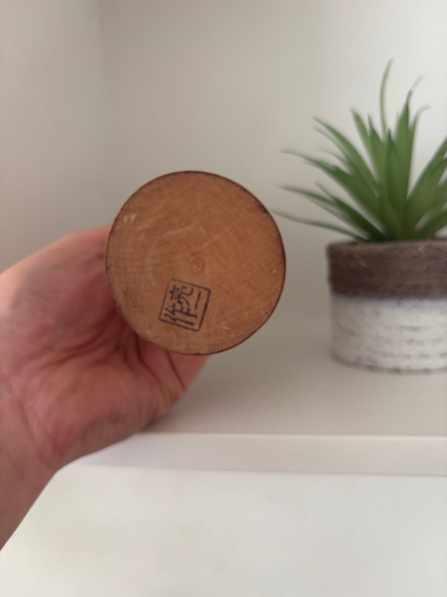Vintage Sosaku kokeshi by Ryoichi