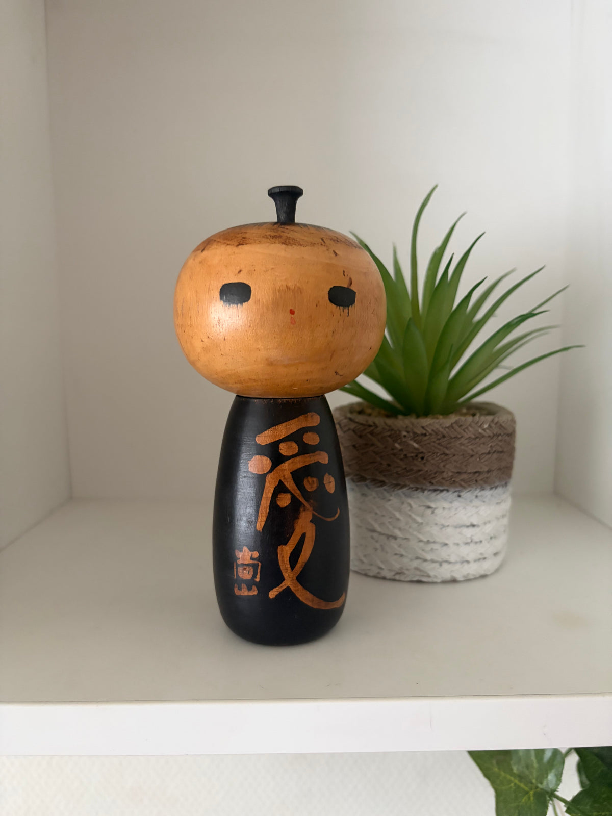 Rare Vintage Sosaku Kokeshi made by Shozan Shido (1932-1995)