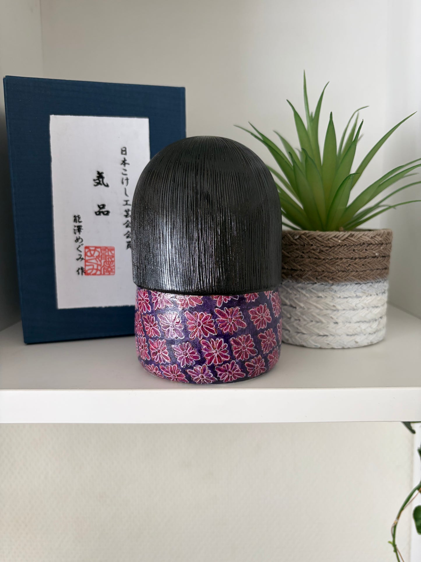 One of a kind Sosaku kokeshi by Megumi Nozawa