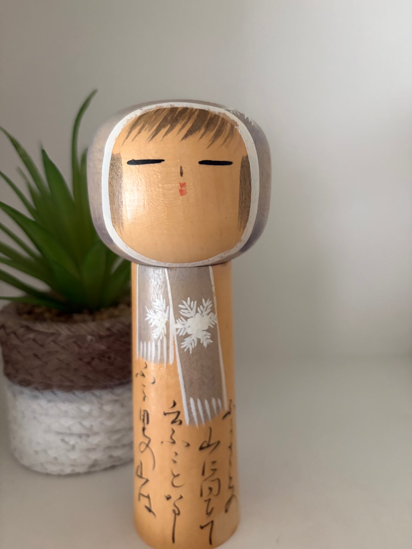 Lovely Vintage Sosaku kokeshi